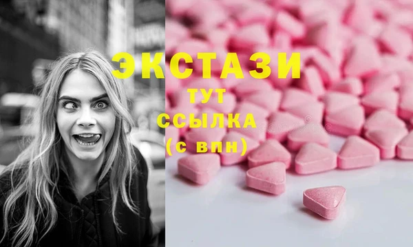 не бодяженный Абинск