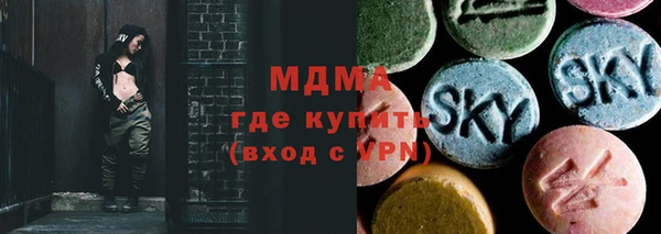 не бодяженный Абинск
