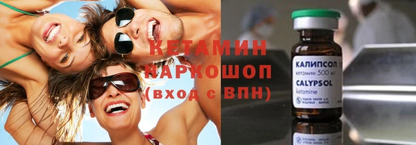 каннабис Няндома