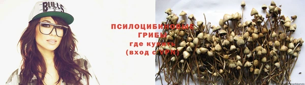 альфа пвп VHQ Абаза