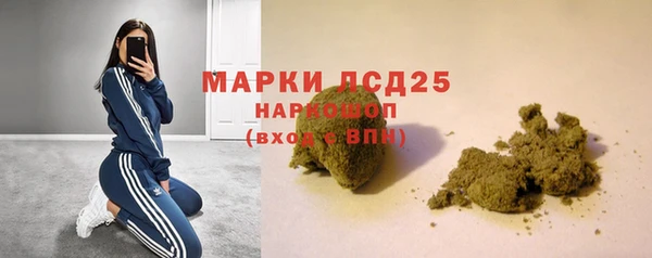 не бодяженный Абинск