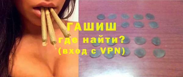 mix Нягань