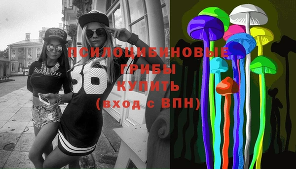 не бодяженный Абинск