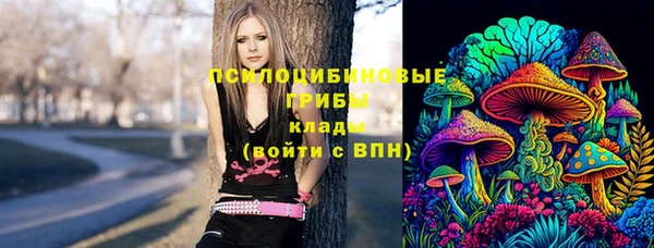 альфа пвп VHQ Абаза