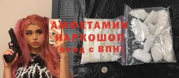 не бодяженный Абинск