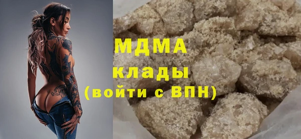 не бодяженный Абинск