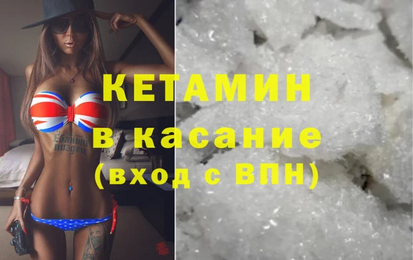 не бодяженный Абинск