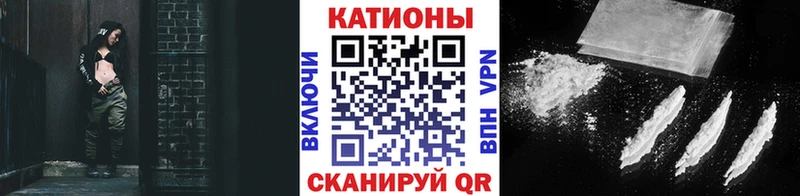 Мефедрон кристаллы  OMG tor  Усолье  цены  